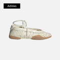 adidas Wmns Taekwondo Mei 'Cream White'