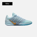 Nike Wmns Sabrina 3 'Blueprint'
