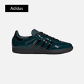 adidas Wmns Samba OG 'Aurora Ivy Core Black Silver'