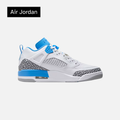 Air Jordan Spizike Low 'UNC'