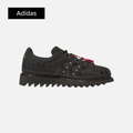 CLOT x adidas Superstar 'Chinese New Year'