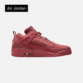 Jordan Spizike Low 'Canyon Rust'