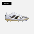 adidas Adizero F50 Pro FG 'Road to Glory Pack'