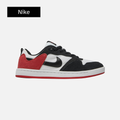 Nike Alleyoop SB 'White University Red'