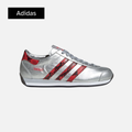 Country Japan 'Snakeskin Pack - Silver Metallic Scarlet'