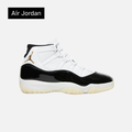 Air Jordan 11 Retro 'Gratitude / Defining Moments'