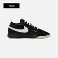 Nike Book 1 'Scorpion'