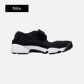 Nike Wmns Air Rift Br