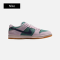 Nike Dunk Low SB 'Mineral Slate'