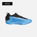 Adidas AE 1 Low 'Nick's Gift'