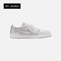 Air Jordan 1 Retro Low OG 'Metallic Silver'