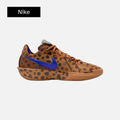 Jordan Poole x Nike Air Zoom GT Cut 3 'Milk and Cookies'