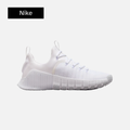Nike Wmns Free Metcon 6 'Platinum Tint'