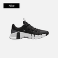 Nike Wmns Free Metcon 5 'Black Anthracite'