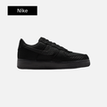 Nike Air Force 1 Low 'Valentine's Day Triple Black' 2026
