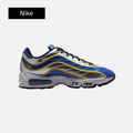 Nike Air Max Joga Bonito R9 'Metallic Silver Varsity Maize'