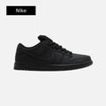 Nike Dunk Low Pro SB 'Triple Black'