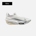 Nike Air Zoom Alphafly NEXT% 3 'Platinum Tint'
