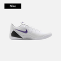 Nike Kobe 9 EM Protro TB 'Lakers Home'
