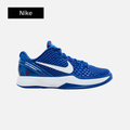 Nike Zoom Kobe 6 GS 'Dodgers'