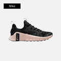 Nike Wmns Free Metcon 6 SE 'Black Metallic Silver'