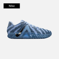 Nike Ja 3 'Cobalt Bliss'