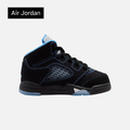Air Jordan 5 Retro TD 'Black Carolina / UNC' 2026