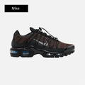 Nike Air Max Plus Utility 'Baroque Brown'