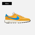 Nike ACG LDV 'Dark Sulfur Photo Blue'