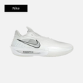 Nike Air Zoom GT Cut 3 Turbo 'White Metallic Silver'