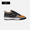 Nike Book 1 'Safari'