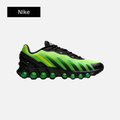 Nike Air Max DN8 'Green Strike'