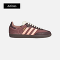 adidas Wmns Samba OG 'Warm Clay Clear Orange'