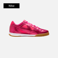 Nike Gato LV8 'Hyper Pink/White/Gum Light Brown/Hyper Pink'