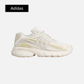 Pharrell x VIRGINIA x adidas Adistar Jellyfish 'Triple White'