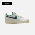 Nike Wmns Air Force 1 '07 LX 'Command Force - Gorge Green'