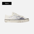 Vans Old Skool 36 LX 'Archive Flame Marshmallo'
