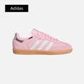 adidas Samba OG Light Pink White Ribbon Silver Metallic Gum GS