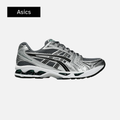 Asics Gel Kayano 14 'Metropolis Jasper Green'