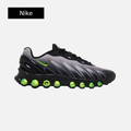 Nike Air Max DN8 'Black Volt'