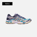 ASICS Gel Cumulus 16 'Purple Cloud Grey Bisque'