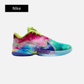 Nike Monopoly x LeBron 22 'Tie-Dye'