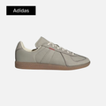 Hartcopy x adidas BW Army 'Sesame'