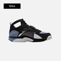 Nike Air Trainer Huarache 'Cool Blue' 2025