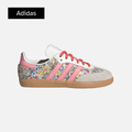 Liberty London x Samba OG C 'Floral Embroidery' PS