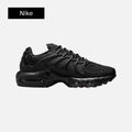Nike Air Max Terrascape Plus 'Triple Black'