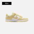 Nike Wmns Dunk Low Suede 'Sail White Metallic Silver Soft Yellow'
