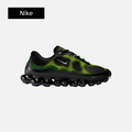 Nike Liquid Max 'Poison Dart Frog'