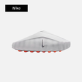 Nike Mind 001 Mule 'Light Smoke Grey'