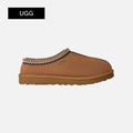 Tasman 2 Slipper 'Chestnut'